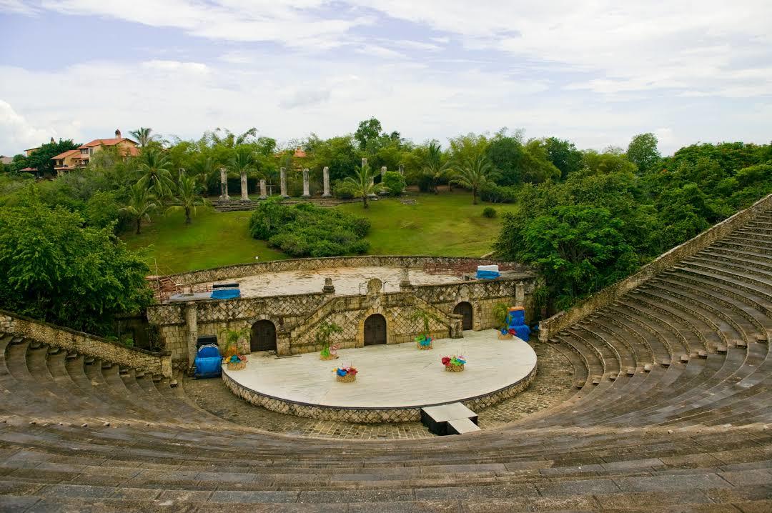 Museo Arqueológico Regional Altos de Chavón